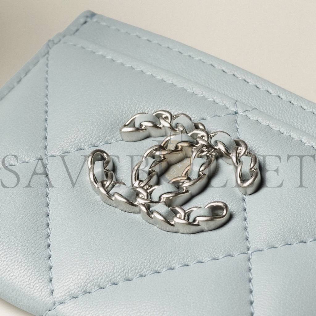 Ch*el Ch*el 19 card holder silver hardware ap1167 b07327 ng752 (11.2*7.5*0.5cm)
